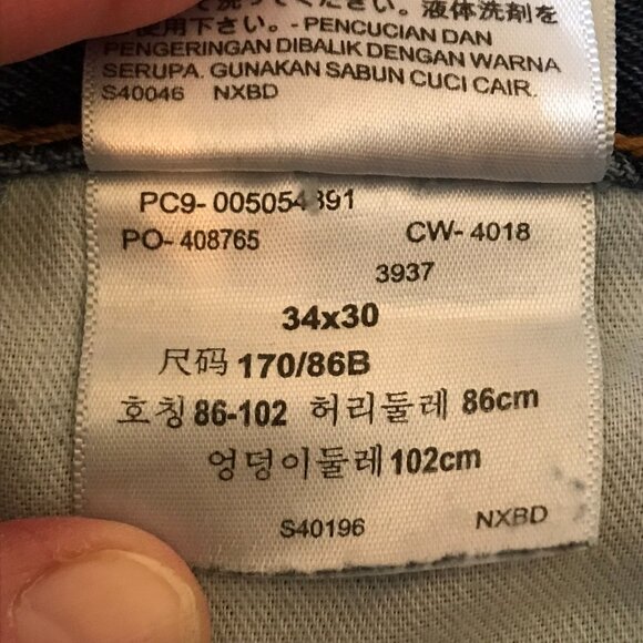 Levi Strauss & Co Men's Blue Jeans 505 W34 L30 **** - Picture 5 of 7